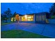 4 Leisure Lane, Worongary QLD 4213