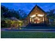4 Leisure Lane, Worongary QLD 4213