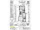 8 Ginger Loop, Banjup WA 6164