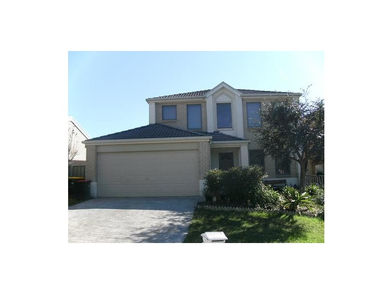 2 Tate Place, Horningsea Park NSW 2171