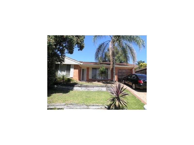 7 Stingray Close, Raby NSW 2566