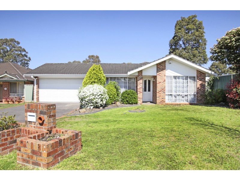 51 Fuchsia Crescent, Macquarie Fields NSW 2564