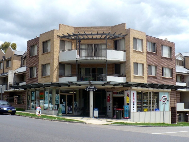 Ambarvale NSW 2560