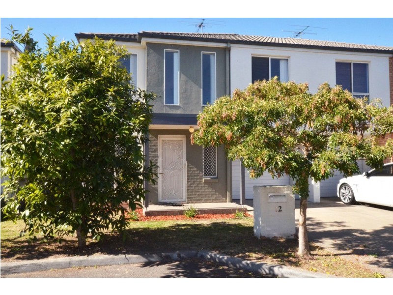 12 Bandicoot Drive, Woodcroft NSW 2767