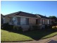 2 Heart Place, Blacktown NSW 2148