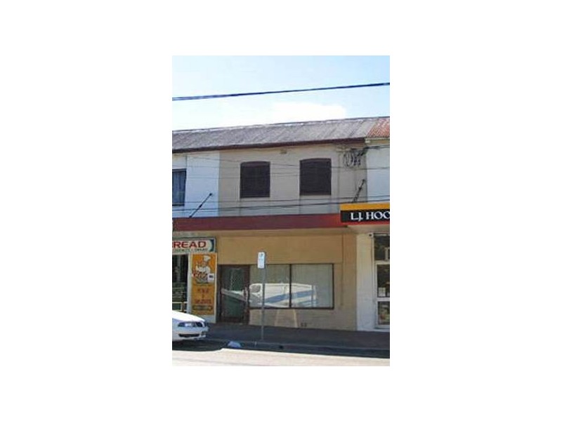 16 GARFIELD ROAD EAST, Riverstone NSW 2765