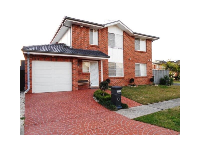 42 Pottery Circuit, Woodcroft NSW 2767