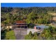 601 Illinbah Rd, Illinbah QLD 4275