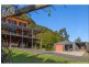 601 Illinbah Rd, Illinbah QLD 4275