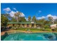 22 Plover Court, Wonglepong QLD 4275