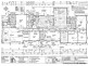 50 Galilee Court, Jimboomba QLD 4280 Floorplan