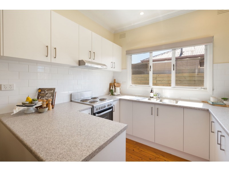1045 Corella Street, North Albury NSW 2640