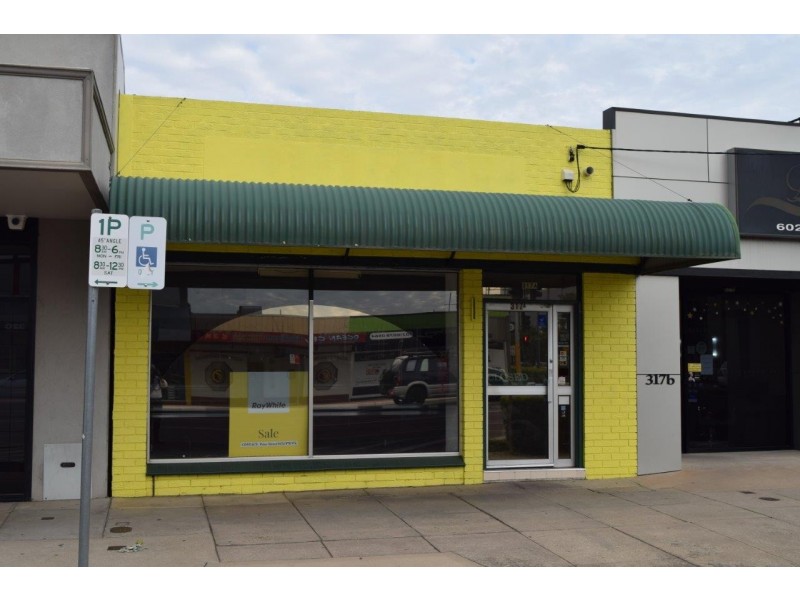 317A Urana Road, Lavington NSW 2641