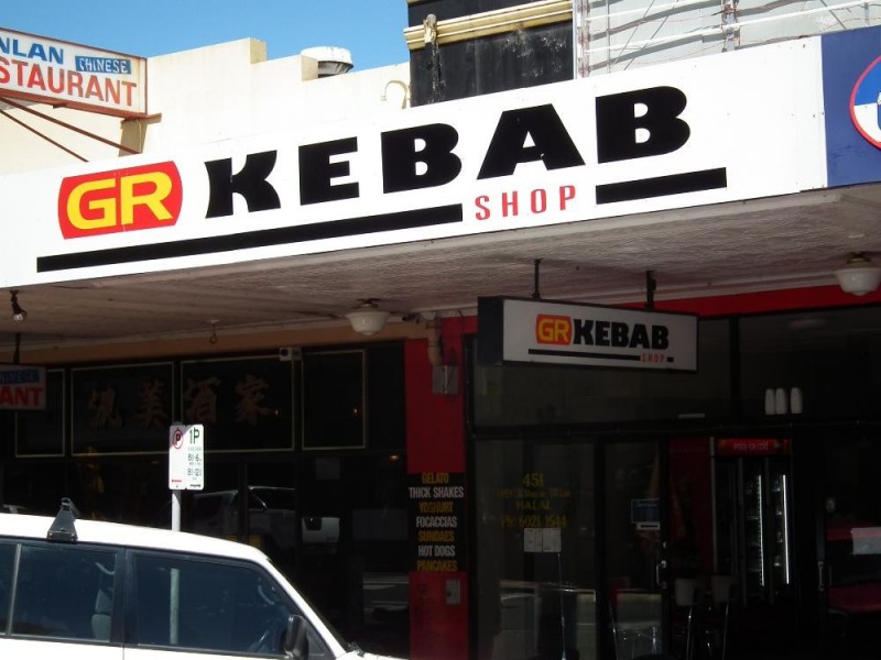 451 Dean Street, Albury NSW 2640