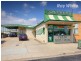 13 Elgin Boulevard, Wodonga VIC 3690