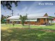 22-24 Pell Street, Howlong NSW 2643