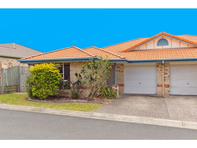 12 Leviathan Drive, Mudgeeraba QLD 4213