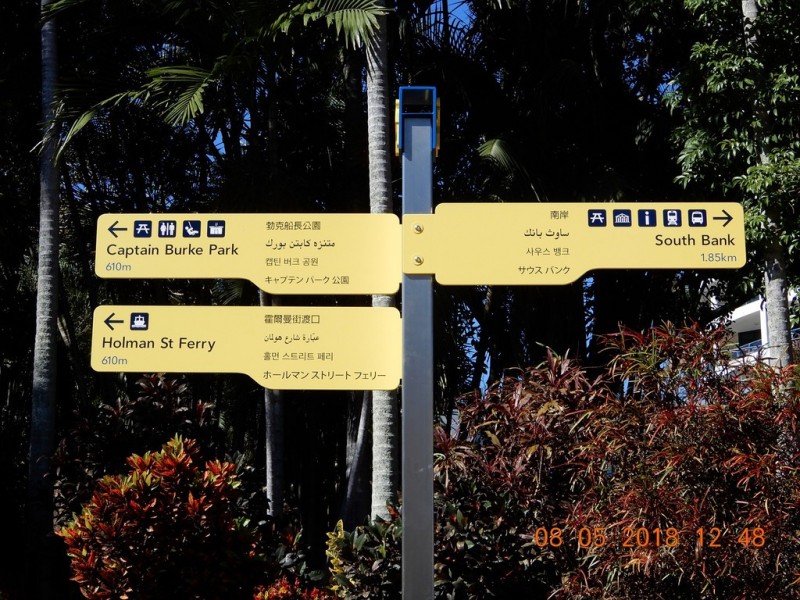 301/616 Main Street, Kangaroo Point QLD 4169