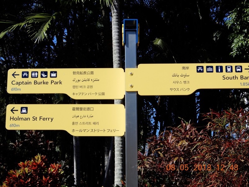 705/616 Main Street, Kangaroo Point QLD 4169