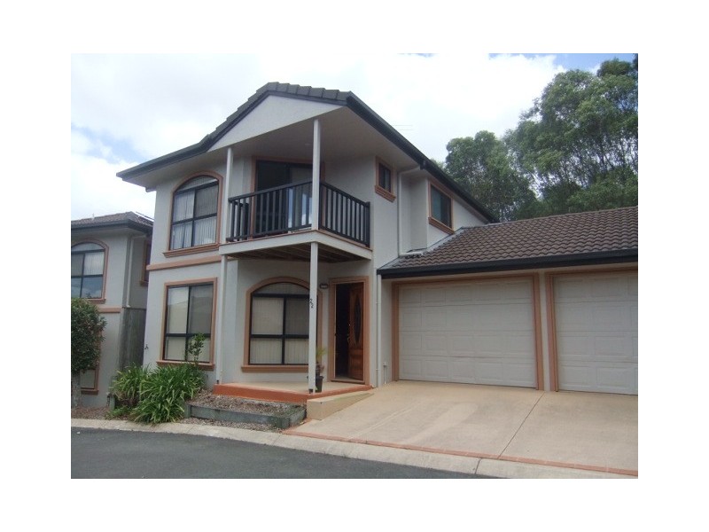 12 Greendale Way, Carindale QLD 4152