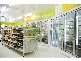 Shp 7, 259 Unley Road, Malvern SA 5061