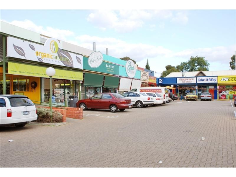 Shp 7, 259 Unley Road, Malvern SA 5061