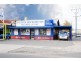 371 South Road, Mile End SA 5031