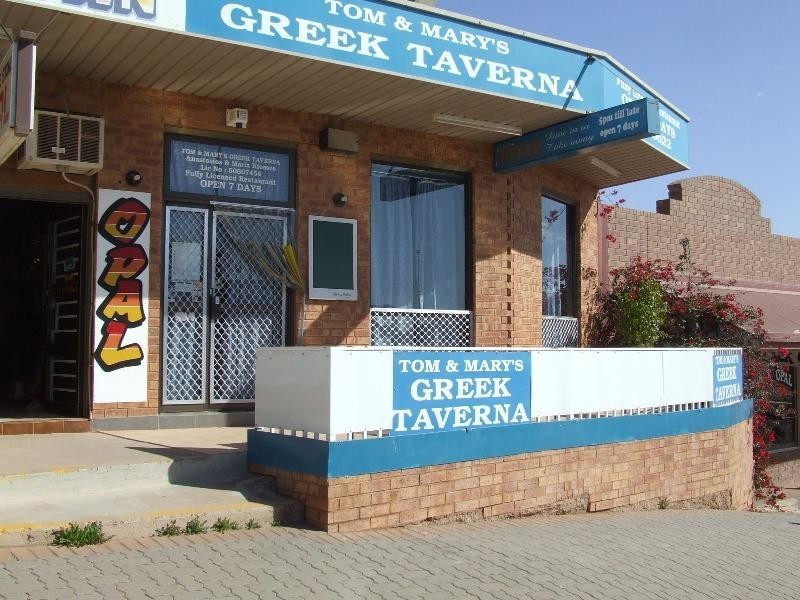 Lot 2 Hutchison Street, Coober Pedy SA 5723