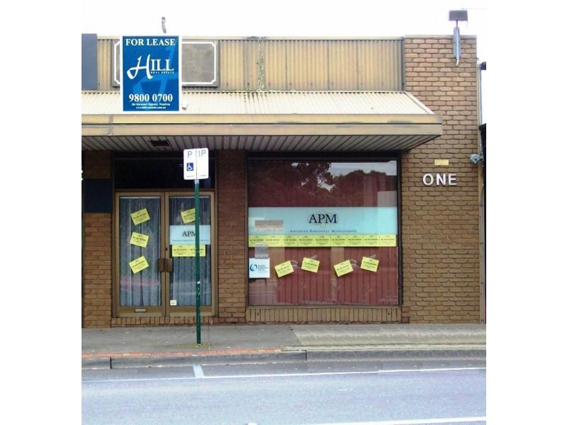 Shop 1/1 Alpine Street, Ferntree Gully VIC 3156