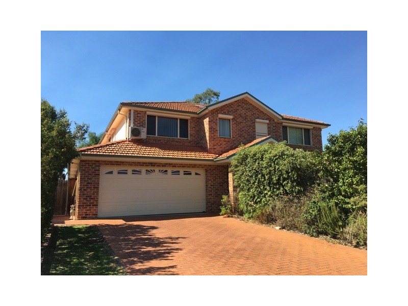 45 Settlers Crescent, Bligh Park NSW 2756