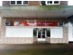 15 Garfield Road East, Riverstone NSW 2765