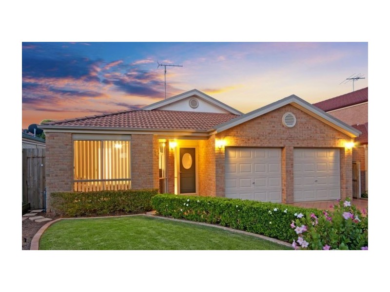5 Redgum Crescent, Beaumont Hills NSW 2155