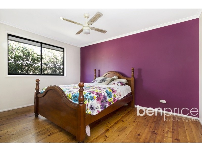 7 Napunyah Way, St Clair NSW 2759