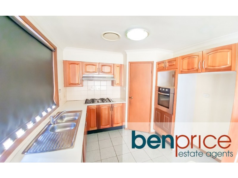 155 Minchin Drive, Minchinbury NSW 2770