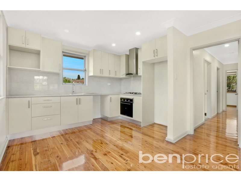 14 Hegel Avenue, Emerton NSW 2770