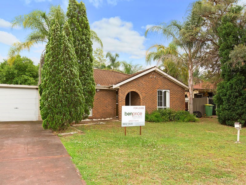 14 Pelican Street, Erskine Park NSW 2759