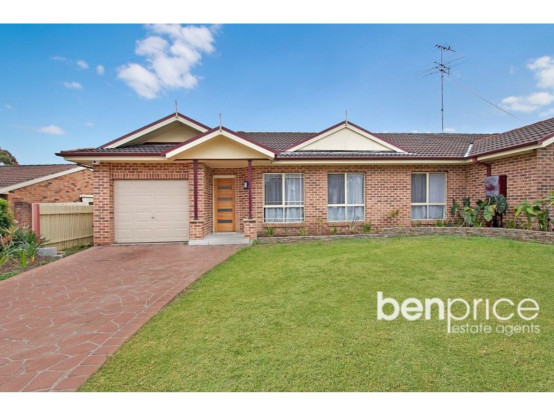 1A Banks Drive, St Clair NSW 2759