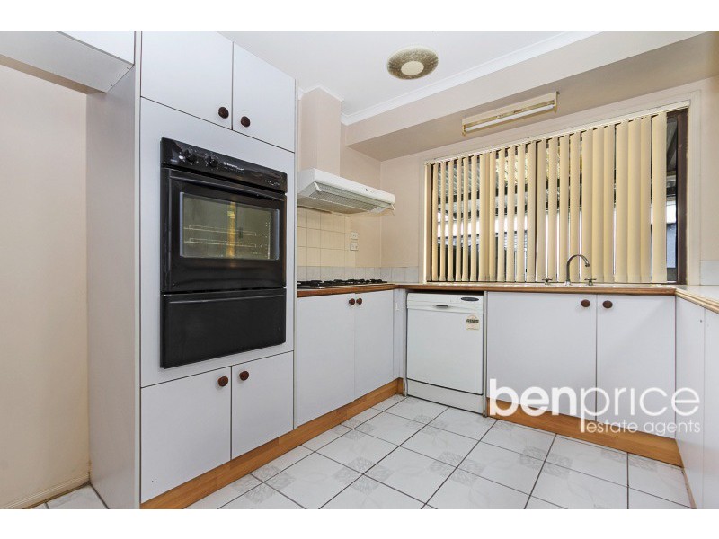 103 Explorers Way, St Clair NSW 2759