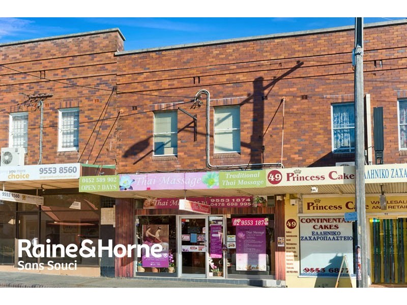 51 Rocky Point Road, Kogarah NSW 2217