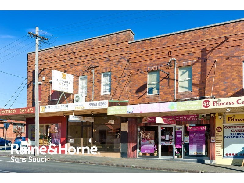 51 Rocky Point Road, Kogarah NSW 2217