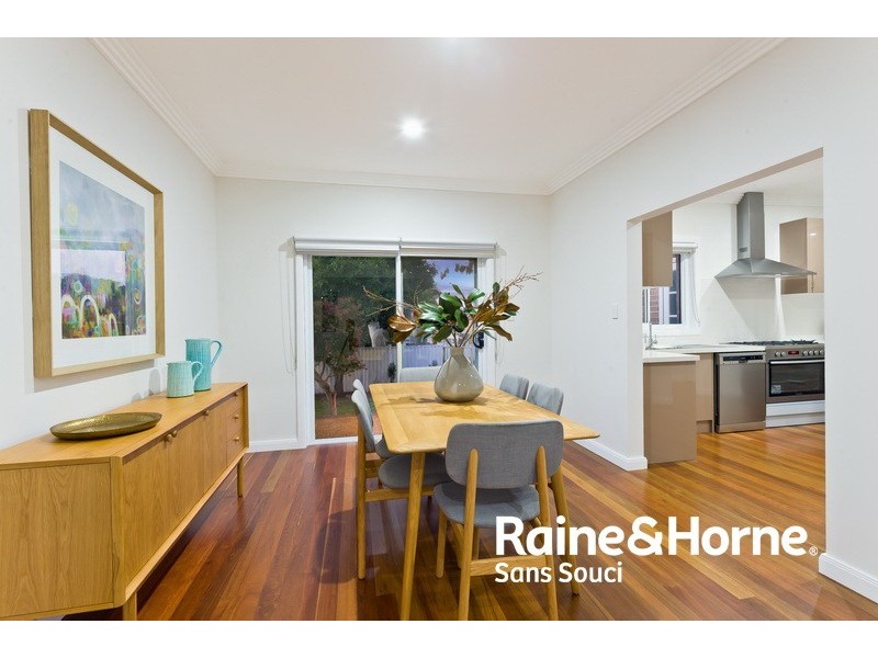 32 Carwar Avenue, Carss Park NSW 2221