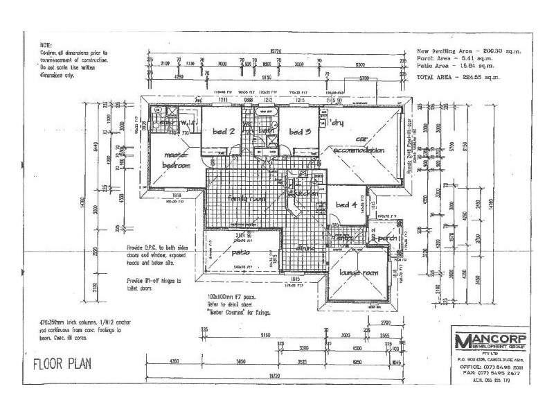 8 Cootamundra Crescent, Narangba QLD 4504 Floorplan