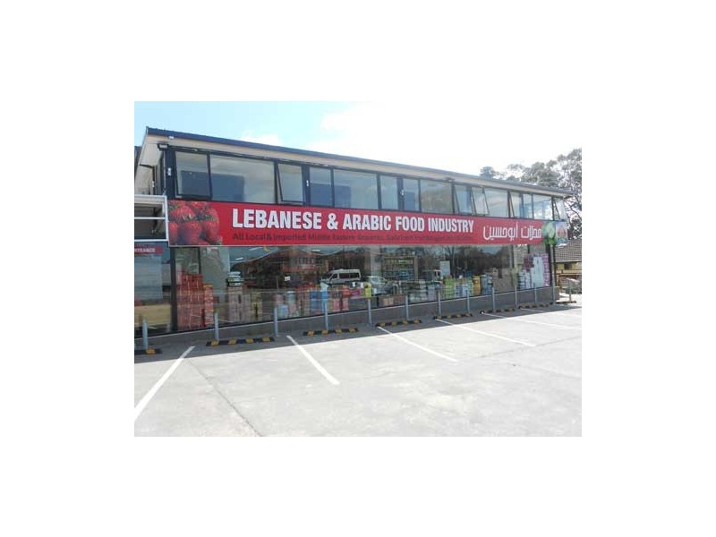 201 Newbridge Rd, Chipping Norton NSW 2170