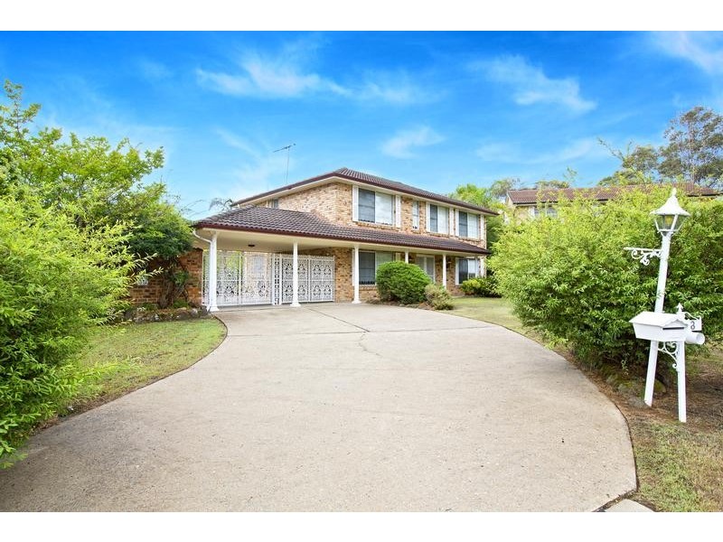 8 Dening Close, Chipping Norton NSW 2170