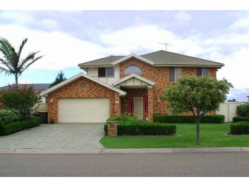 43 Yachtsman Drive, Chipping Norton NSW 2170