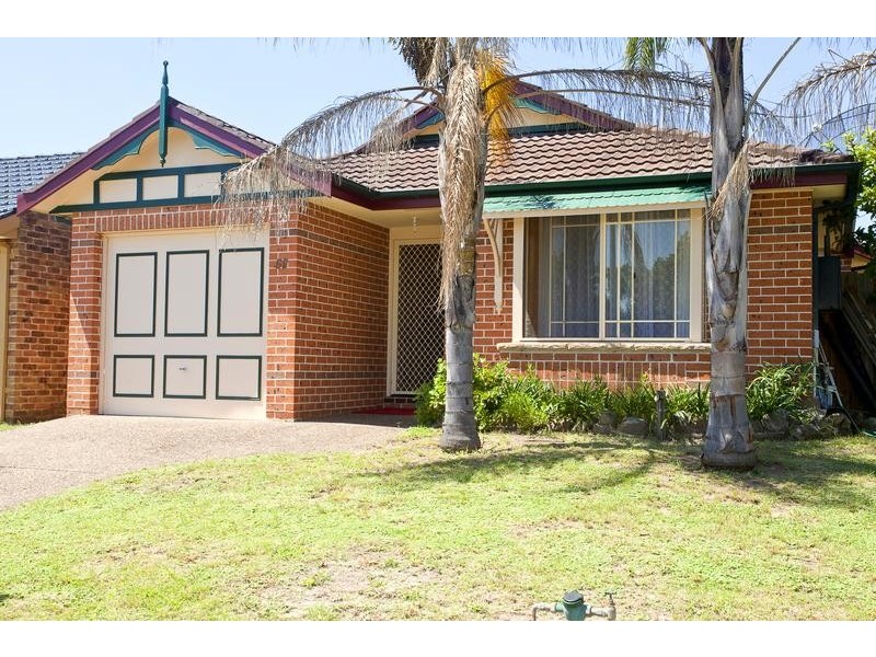 68 Daintree Drive, Wattle Grove NSW 2173