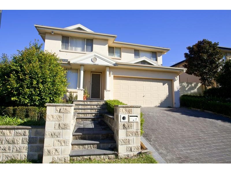 7 Minnamurra Circuit, Prestons NSW 2170