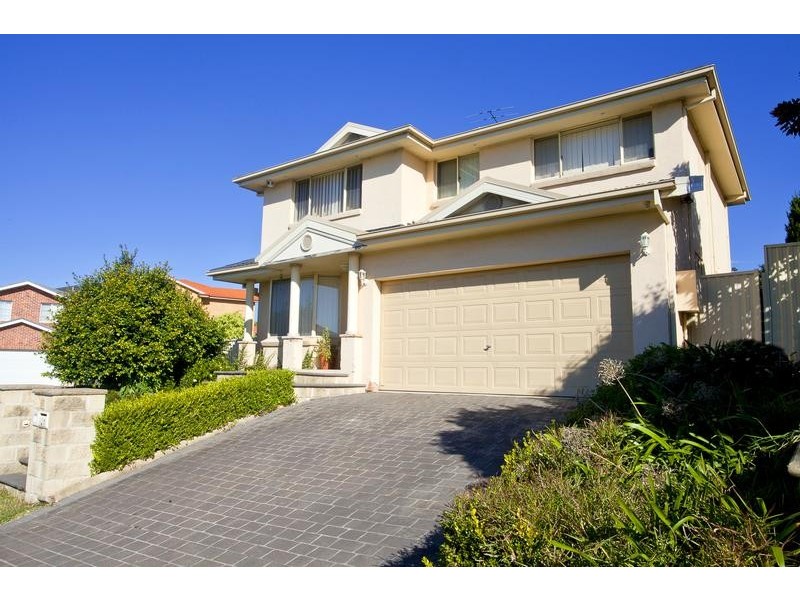 7 Minnamurra Circuit, Prestons NSW 2170