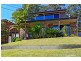 83 Siandra Drive, Kareela NSW 2232