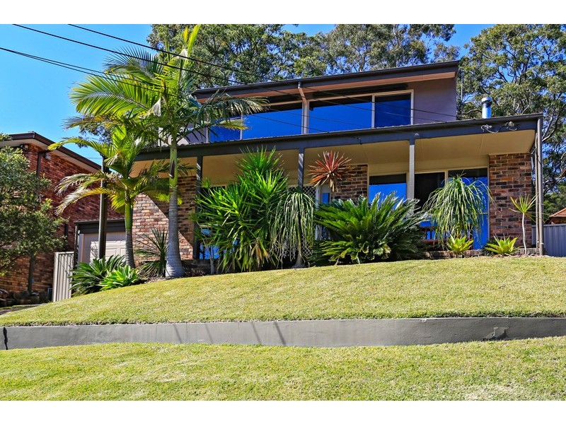 83 Siandra Drive, Kareela NSW 2232
